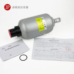 囊式蓄能器国标NXQ-AB-16-L-Y-I 螺纹连接AB型蓄能器(GB/T20663)